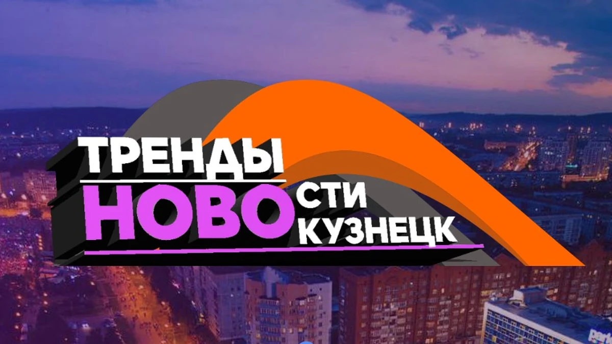 Кейс: городское медиа как канал продаж